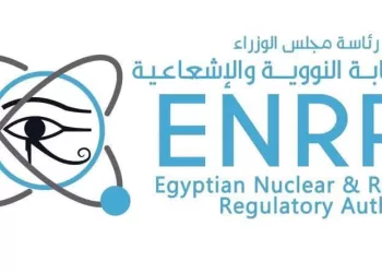 L’Egypte réaffirme l’absence de risques radiologiques et renforce sa vigilance nucléaire