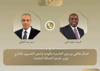 Le ministre des AE s’entretient par téléphone avec son homologue britannique