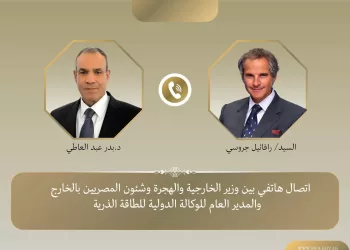 Entretien téléphonique entre le ministre Badr Abdel-Aati et le directeur de l’AIEA : Le Caire réaffirme son engagement pour la paix nucléaire dans la région