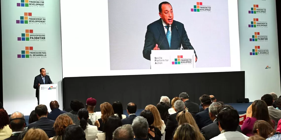 Dr Moustafa Madbouli appelle à une coopération internationale renforcée pour accélérer la réalisation des Objectifs de développement durable 1 - Le Progrès Egyptien