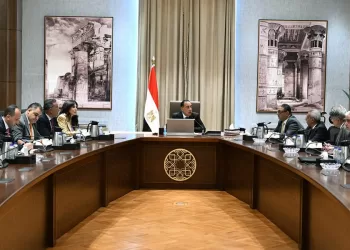 GME : Suivi minutieux des préparatifs d’ouverture 