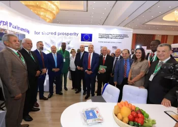 Clôture des activités du Forum AgriTech 2025