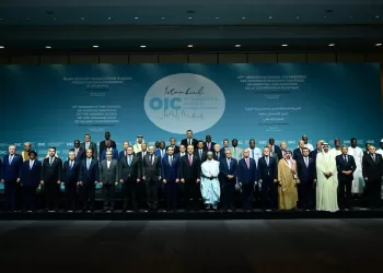 Egypte : Approche globale sur le dossier nucléaire