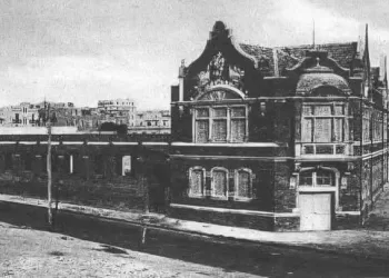 L’école de la communauté suisse