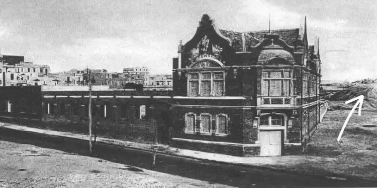 L’école de la communauté suisse 2 - Le Progrès Egyptien L’école de la communauté suisse 1 - Le Progrès Egyptien