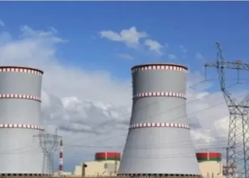 Egypte / Hongrie, MoU pour renforcer la coopération en sécurité nucléaire