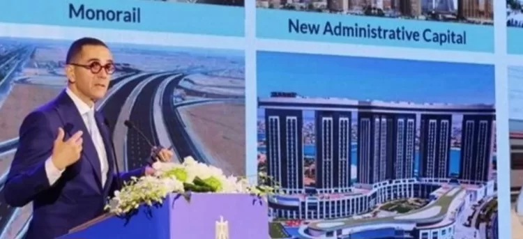 L'Egypte participe à un séminaire sur les secteurs minier et pétrochimique en Chine 1 - Le Progrès Egyptien