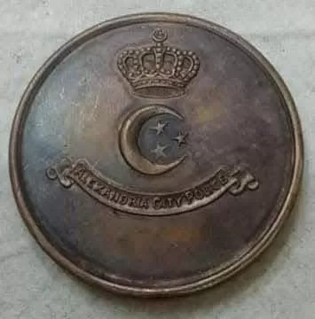 L’Académie de Police, 125 ans déjà 4 - Le Progrès Egyptien L’Académie de Police, 125 ans déjà 3 - Le Progrès Egyptien