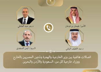 AE : Multiplier les contacts avec l’Arabie saoudite, la Jordanie et le Bahrein pour contenir l’escalade régionale
