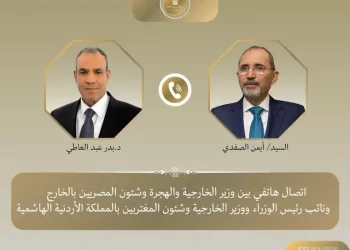 Abdel Aati discute avec son homologue jordanien de l’escalade régionale