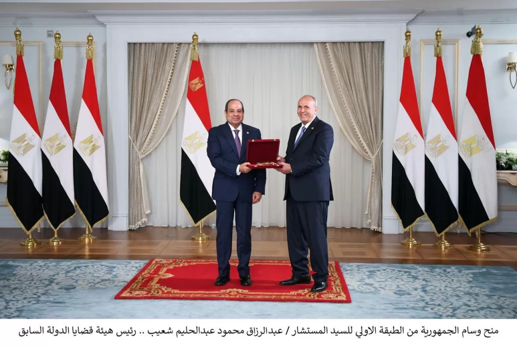 Al-Sissi assiste à la cérémonie de prestation de serment des hauts magistrats 9 - Le Progrès Egyptien