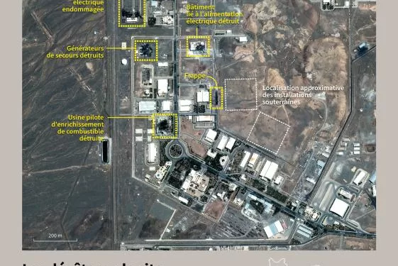 Cinquième nuit d'escalade entre Israël et l'Iran, Trump appelle à évacuer Téhéran "immédiatement" 1 - Le Progrès Egyptien