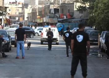 Attentat à Damas: les autorités syriennes annoncent plusieurs arrestations