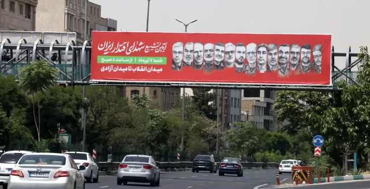 L'Iran dit qu'il n'y a pas encore de "plan" pour renouer le dialogue avec Washington 2 - Le Progrès Egyptien L'Iran dit qu'il n'y a pas encore de "plan" pour renouer le dialogue avec Washington 1 - Le Progrès Egyptien