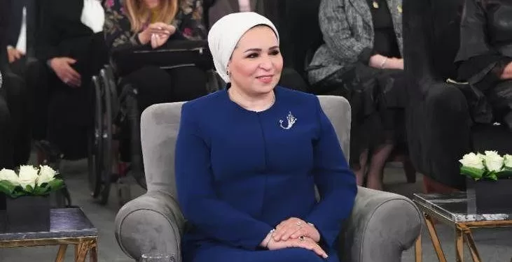Mme Al-Sissi : L'État au chevet des familles endeuillées 1 - Le Progrès Egyptien