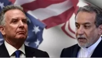 Téhéran suspend les négociations avec Washington jusqu’à nouvel ordre