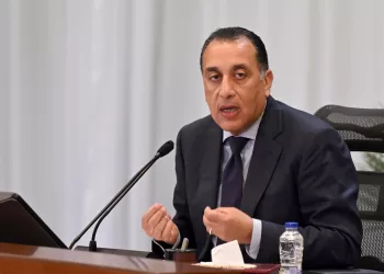 Le Premier ministre en Espagne pour la Conférence de l'ONU sur le développement 7 - Le Progrès Egyptien