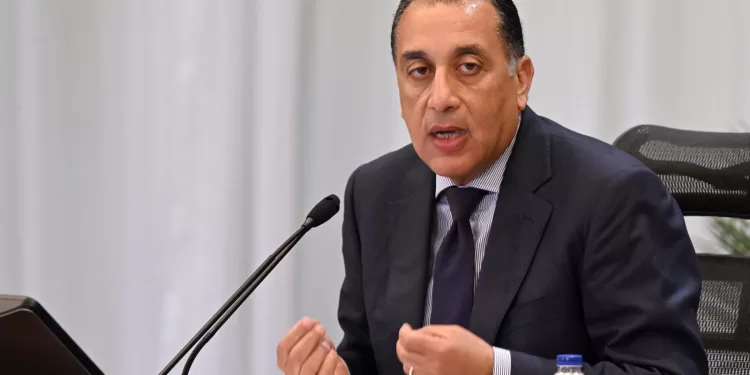 Le Premier ministre en Espagne pour la Conférence de l'ONU sur le développement 1 - Le Progrès Egyptien