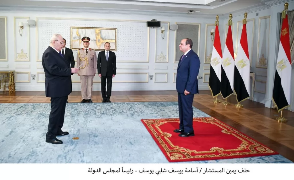 Al-Sissi assiste à la cérémonie de prestation de serment des hauts magistrats 4 - Le Progrès Egyptien Al-Sissi assiste à la cérémonie de prestation de serment des hauts magistrats 3 - Le Progrès Egyptien