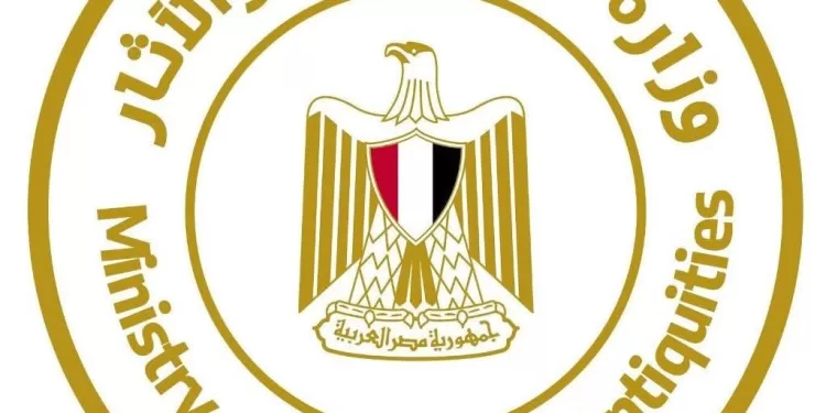 Tourisme : Examen des mesures pour assurer la fluidité du mouvement touristique en Egypte 2 - Le Progrès Egyptien Tourisme : Examen des mesures pour assurer la fluidité du mouvement touristique en Egypte 1 - Le Progrès Egyptien