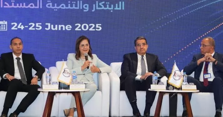 Grand essor dans le domaine de la technologie et de la transformation numérique 1 - Le Progrès Egyptien