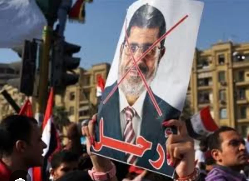 30 juin : Fin d’un chapitre noir de l’Histoire et début de la Nouvelle République 4 - Le Progrès Egyptien 30 juin : Fin d’un chapitre noir de l’Histoire et début de la Nouvelle République 3 - Le Progrès Egyptien
