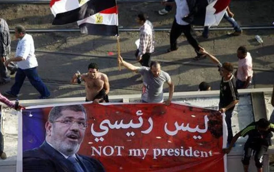 30 juin : Fin d’un chapitre noir de l’Histoire et début de la Nouvelle République 6 - Le Progrès Egyptien 30 juin : Fin d’un chapitre noir de l’Histoire et début de la Nouvelle République 5 - Le Progrès Egyptien