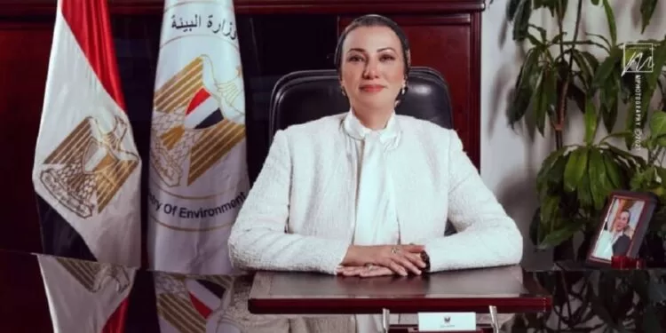 Félicitations à Dr Yasmine Fouad pour sa nomination à l’ONU 4 - Le Progrès Egyptien Félicitations à Dr Yasmine Fouad pour sa nomination à l’ONU 3 - Le Progrès Egyptien