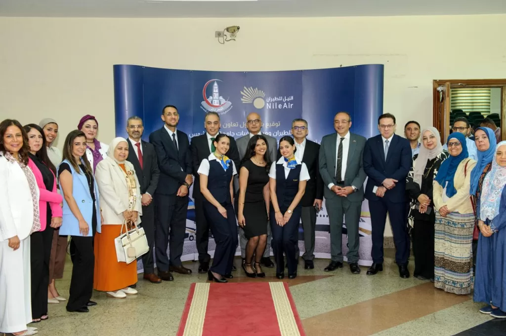 Synergie entre Nile Air et les hôpitaux de l'Université Ain Chams 9 - Le Progrès Egyptien