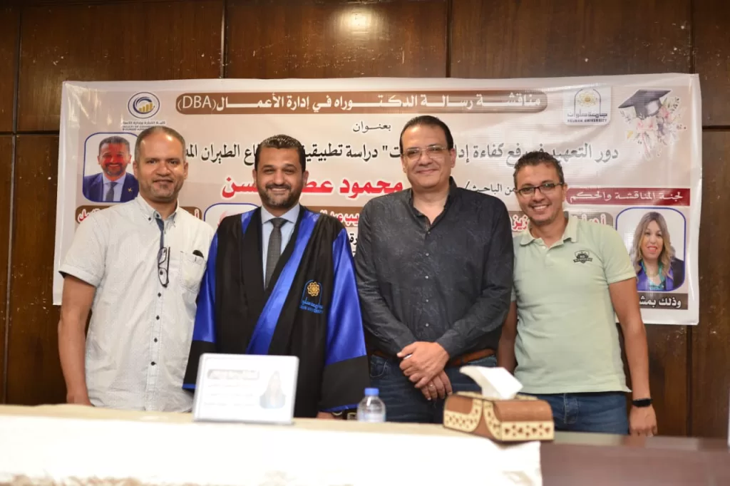 Tamer Atiya obtient un doctorat de l'Université de Helwan 10 - Le Progrès Egyptien Tamer Atiya obtient un doctorat de l'Université de Helwan 9 - Le Progrès Egyptien