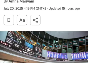 Reuters: L’indice boursier égyptien EGX30 atteint un sommet historique