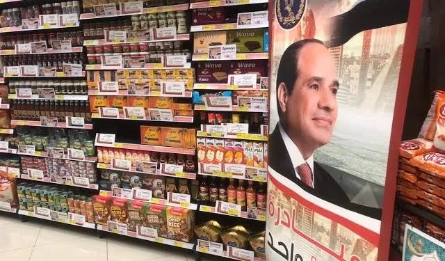 L’initiative « Nous ne faisons qu’un », prolongée 1 - Le Progrès Egyptien