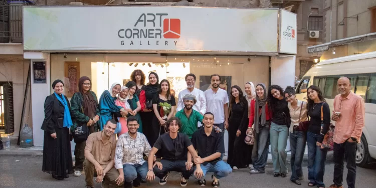 "Personne ne dort à Alexandrie » à Art Corner 2 - Le Progrès Egyptien "Personne ne dort à Alexandrie » à Art Corner 1 - Le Progrès Egyptien