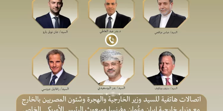 Contacts intensifiés du ministre des AE pour pérenniser le cessez-le-feu Israël-Iran 2 - Le Progrès Egyptien Contacts intensifiés du ministre des AE pour pérenniser le cessez-le-feu Israël-Iran 1 - Le Progrès Egyptien