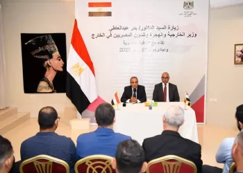 En visite à Ouagadougou, le ministre des Affaires étrangères rencontre la communauté égyptienne du Burkina Faso