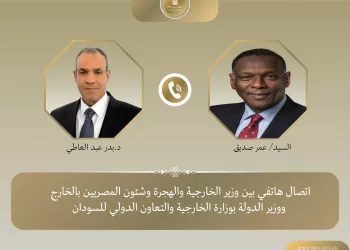 Abdel-Aati réaffirme le soutien de l'Egypte à la souveraineté du Soudan 5 - Le Progrès Egyptien