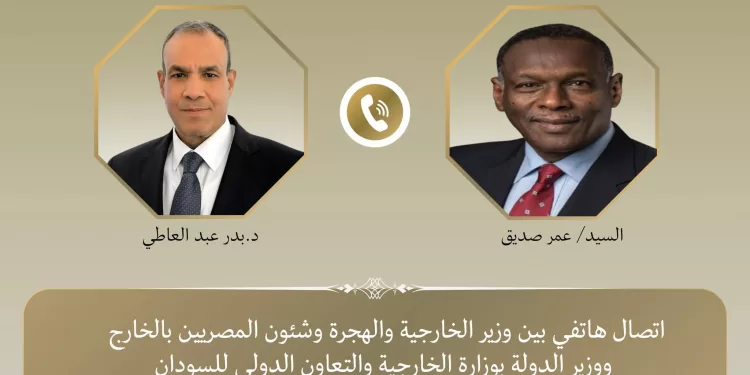 Abdel-Aati réaffirme le soutien de l'Egypte à la souveraineté du Soudan 1 - Le Progrès Egyptien