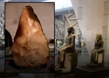 GME : Une hache rare datant d’environ 700 000 ans exposée