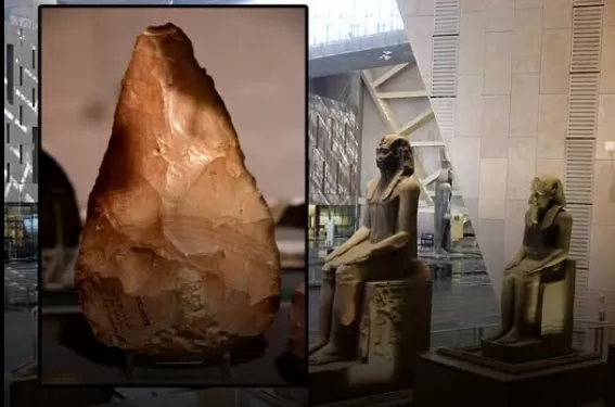 GME : Une hache rare datant d’environ 700 000 ans exposée 2 - Le Progrès Egyptien GME : Une hache rare datant d’environ 700 000 ans exposée 1 - Le Progrès Egyptien