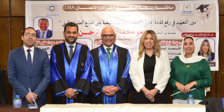 Tamer Atiya obtient un doctorat de l'Université de Helwan 1 - Le Progrès Egyptien