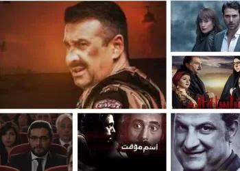 Des séries télévisées qui ont réussi à transmettre la Révolution du 30 Juin