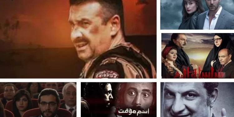 Des séries télévisées qui ont réussi à transmettre la Révolution du 30 Juin 1 - Le Progrès Egyptien