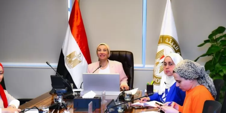 Egypte/Norvège: Traité international pour réduire la pollution plastique 1 - Le Progrès Egyptien