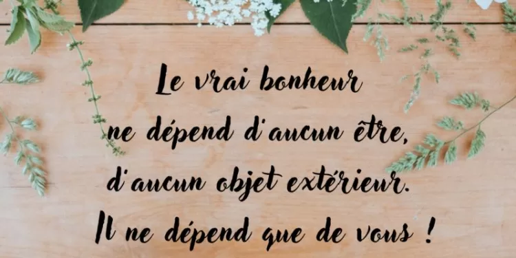 Votre bonheur dépend de vous 1 - Le Progrès Egyptien