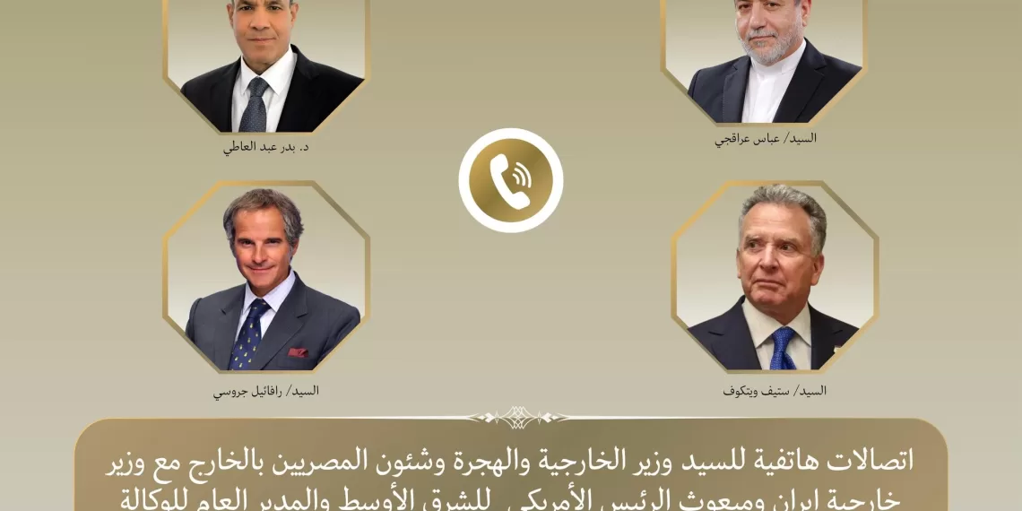 L’Egypte intensifie ses contacts pour désamorcer les tensions régionales 1 - Le Progrès Egyptien