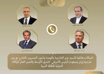 L’Egypte intensifie ses contacts pour désamorcer les tensions régionales