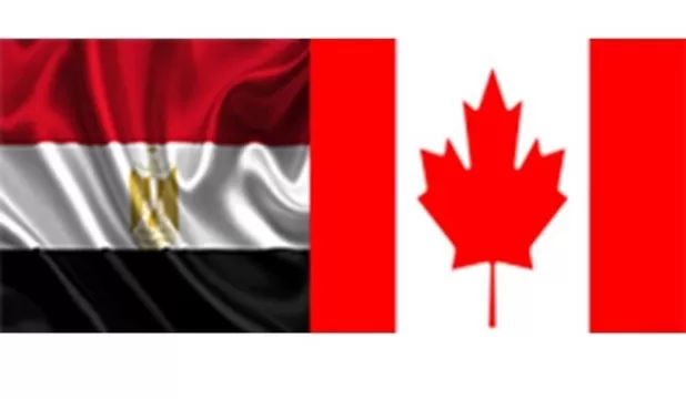 Egypte-Canada : Suivi des résultats des consultations politiques et commerciales 2 - Le Progrès Egyptien Egypte-Canada : Suivi des résultats des consultations politiques et commerciales 1 - Le Progrès Egyptien