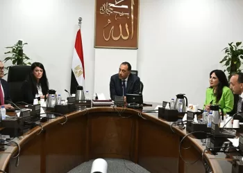 Examen des mesures pour renforcer la gouvernance et la gestion des actifs publics