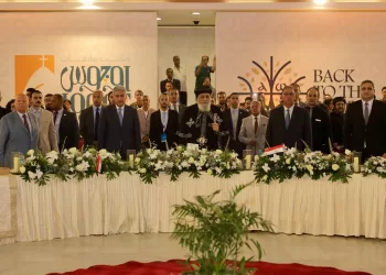 Le ministre du Tourisme au 5e Forum de Logos