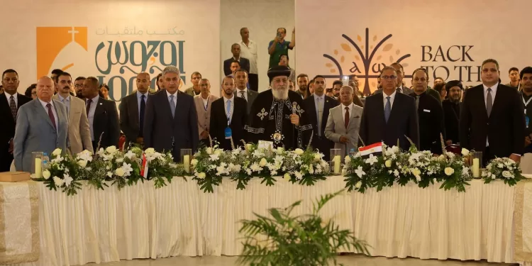 Le ministre du Tourisme au 5e Forum de Logos 1 - Le Progrès Egyptien